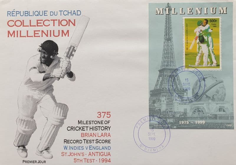 Republique de Chad Brian Lara 375 Innings FDC (1999, Sep 15)
