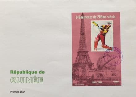 Republique de Guinee "Evenements de 20eme siecle" FDC (2000, Oct 2)