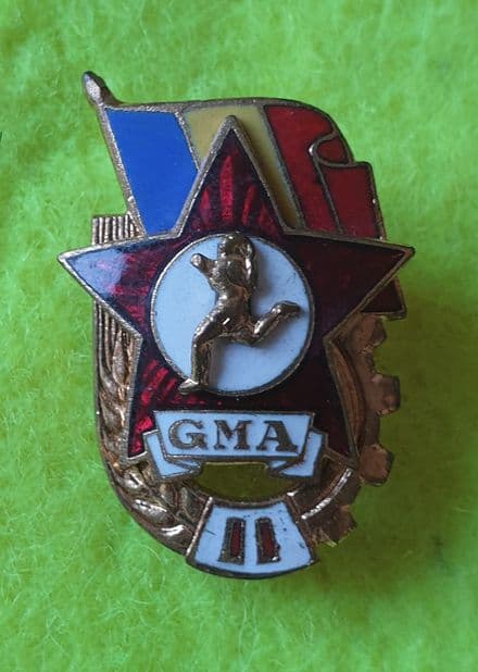 Romanian GMA Enamel Pin Badge