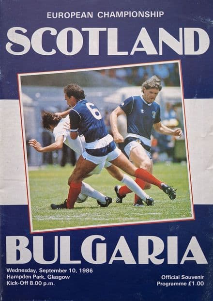 Scotland v Bulgaria, Euro Champ Qual (1986, Sep 10th)