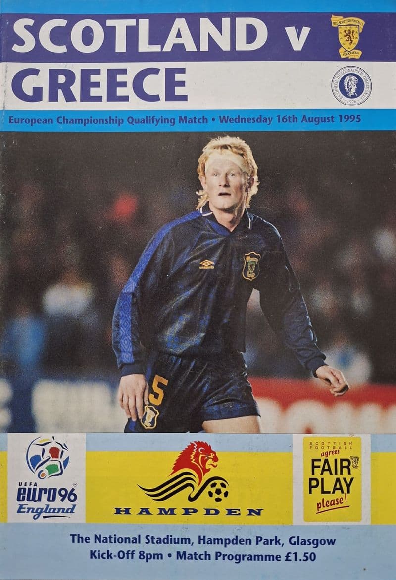 Scotland v Greece, Euro Champ Qual (1995, Aug 16th)