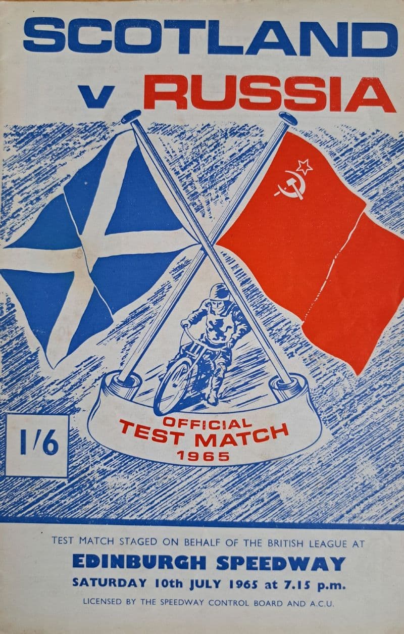 Scotland v Russia (1965, Jul 10th)
