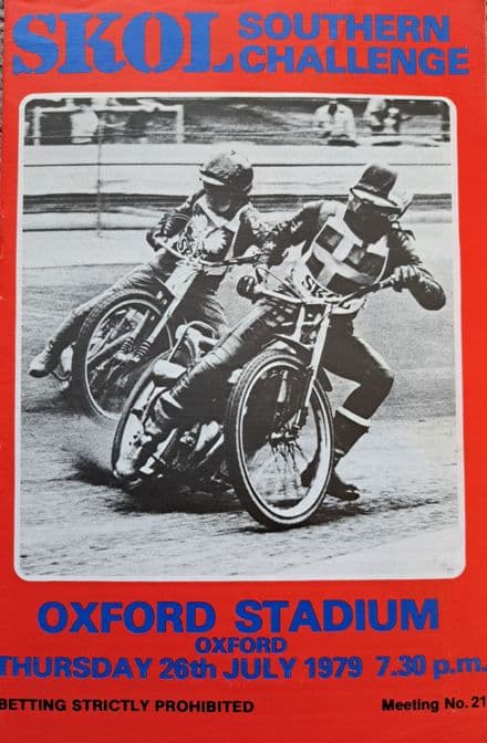 SKOL Southern Challenge (1979, Jul 26th)