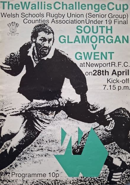 South Glamorgan v Gwent U.19 Cup Final (1982, Apr 28th)