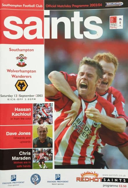 Southampton v Wolves, Prem (2003, Sep 13th)