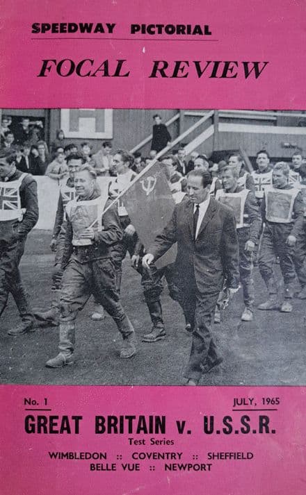 Speedway Pictorial No 1 (1965, Jul)