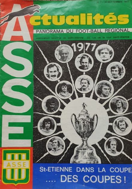 St Etienne v Manchester United, CW Cup (1977, Sept 14th) Fairly Good