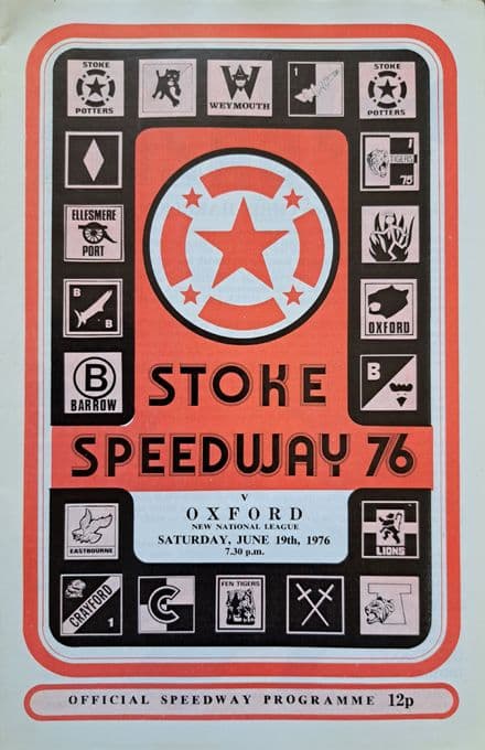Stoke v Oxford (1976, Jun 19th)