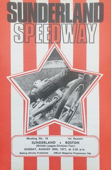 Sunderland v Boston (1971, Aug 29th)