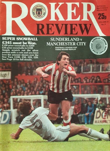 Sunderland v Man City, Rnd 3 Replay (1979, Oct 3rd)