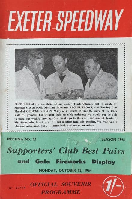 Supporters Club Best Pairs (1964, Oct 12th)