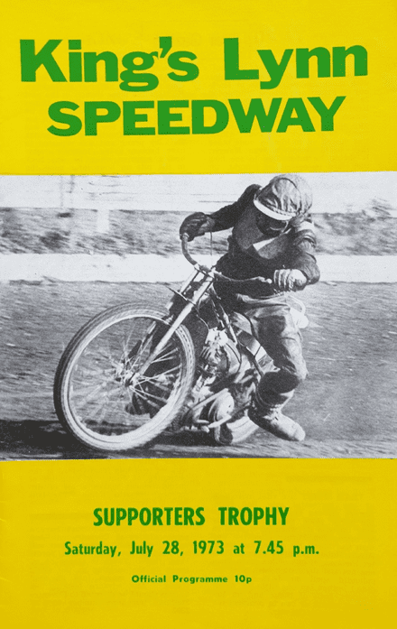 Supporters Trophy (1973, Jul 28th)