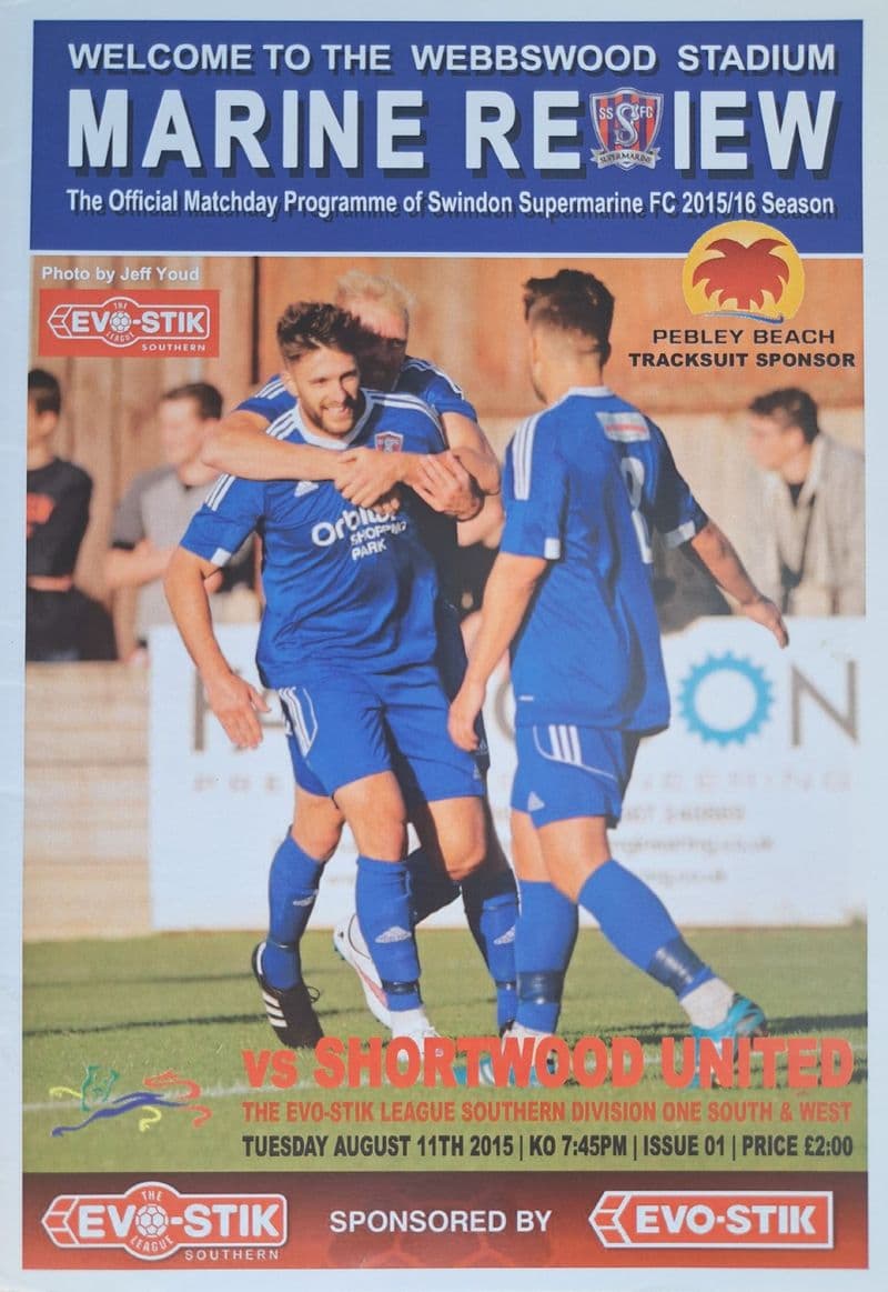 Swindon Supermarine v Shortwood, Evo-Stik Lge (2015, Aug 11th)
