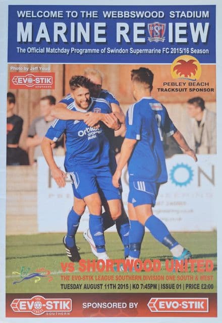 Swindon Supermarine v Shortwood, Evo-Stik Lge (2015, Aug 11th)