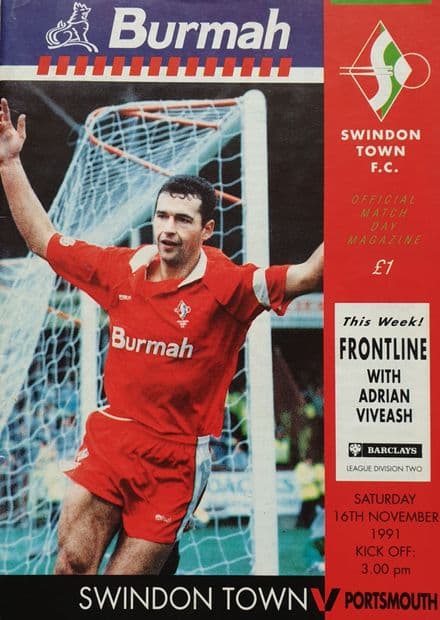 Swindon v Portsmouth, Div 2 (1991, Nov 16th)