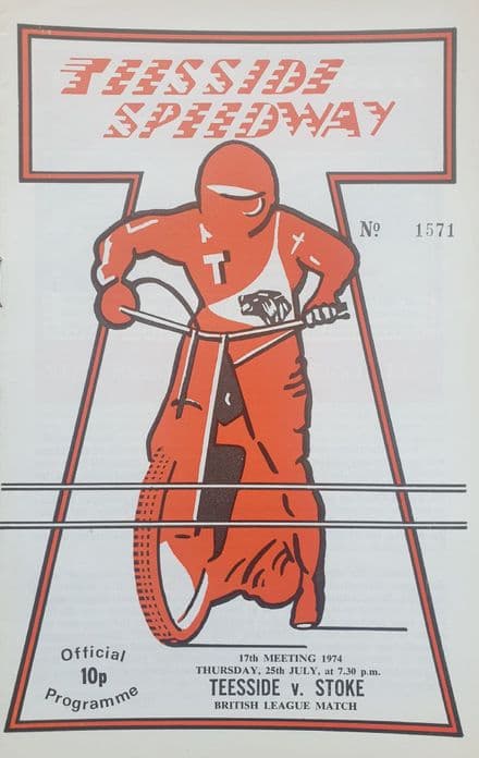 Teesside v Stoke (1974, Jul 25th)