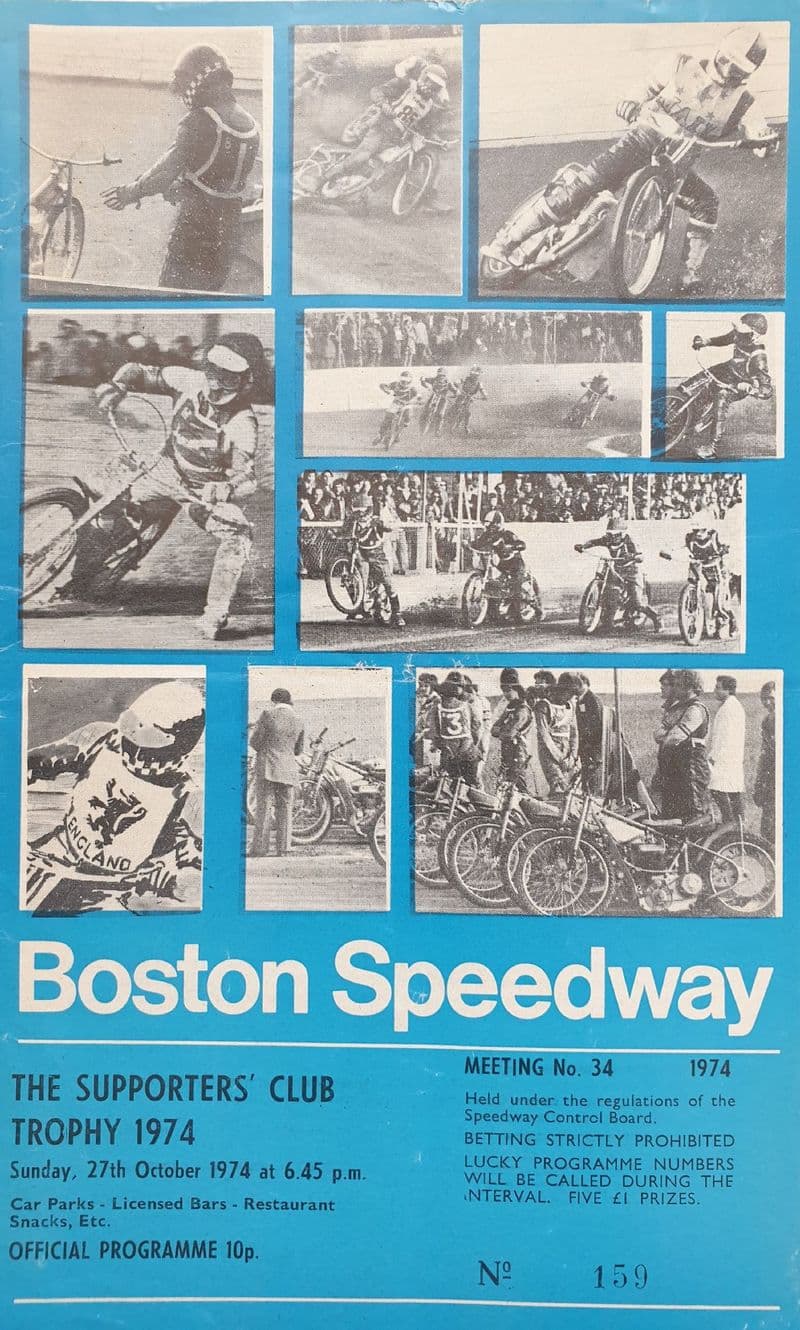 The Supporters' Club Trophy (1974, Oct 27th)