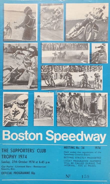 The Supporters' Club Trophy (1974, Oct 27th)