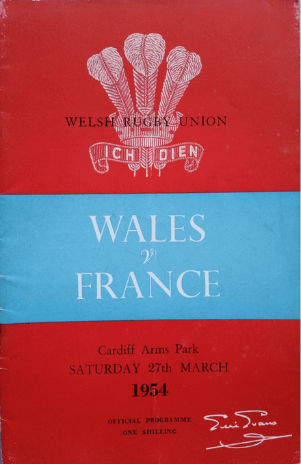 Wales v France (1954, Mar 27th)