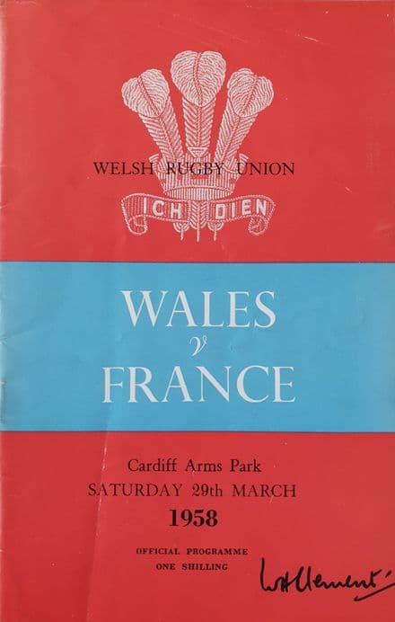 Wales v France (1958, Mar 29th)