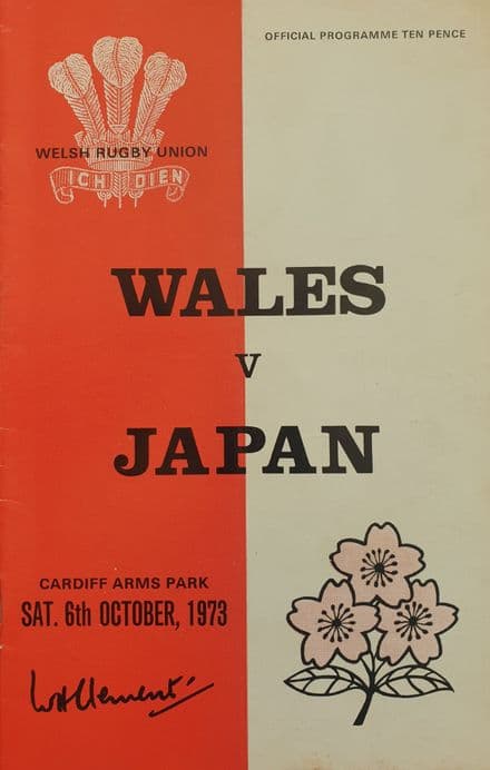 Wales v Japan (1973, Oct 6th)
