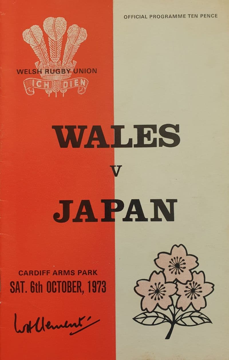 Wales v Japan (1973, Oct 6th)