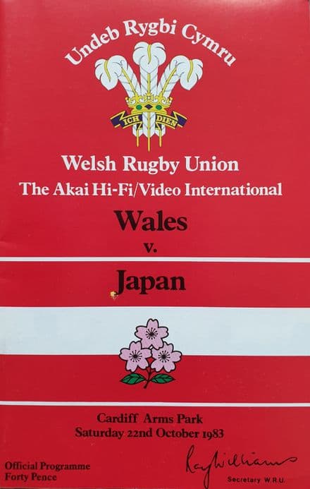 Wales v Japan (1983, Oct 22nd)