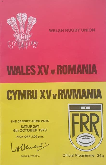 Wales XV v Romania (1979, 6th Oct)