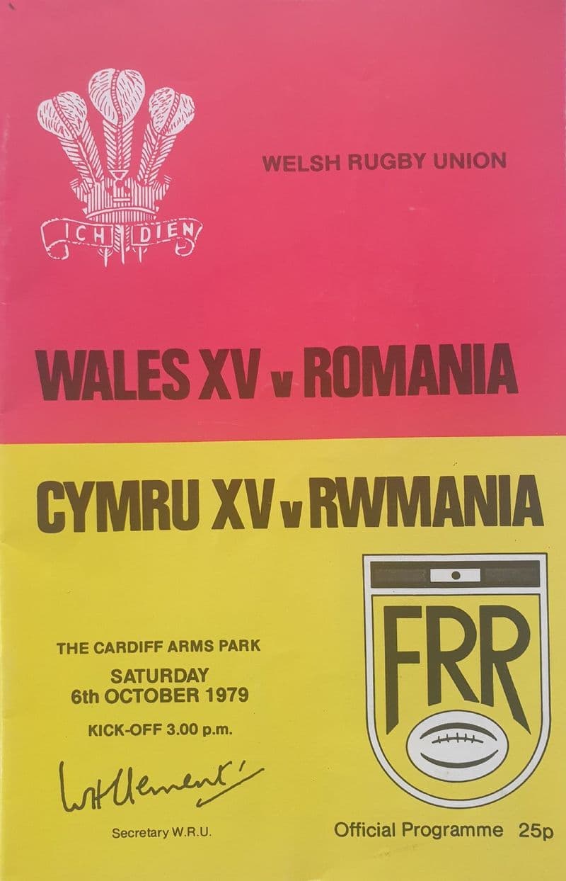 Wales XV v Romania (1979, 6th Oct)