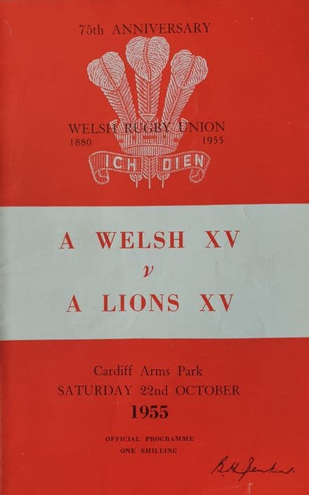 Welsh XV v Lions XV (1955, Oct 22nd)