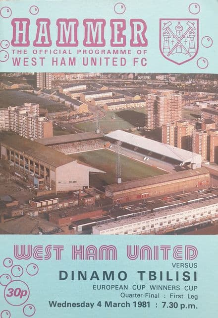 West Ham v Dynamo Tbilisi, European CWC (1981, Mar 4th)