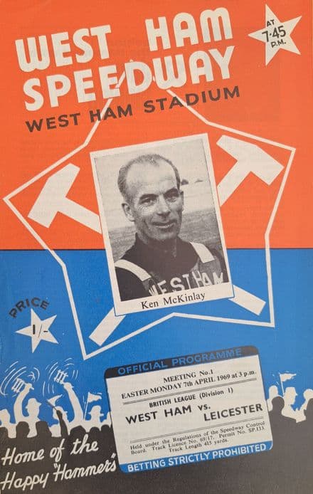 West Ham v Leicester (1969, Apr 7th)