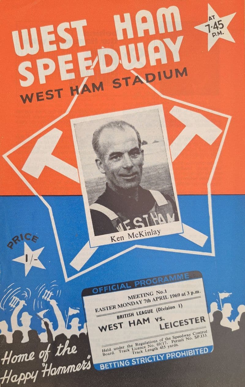 West Ham v Leicester (1969, Apr 7th)