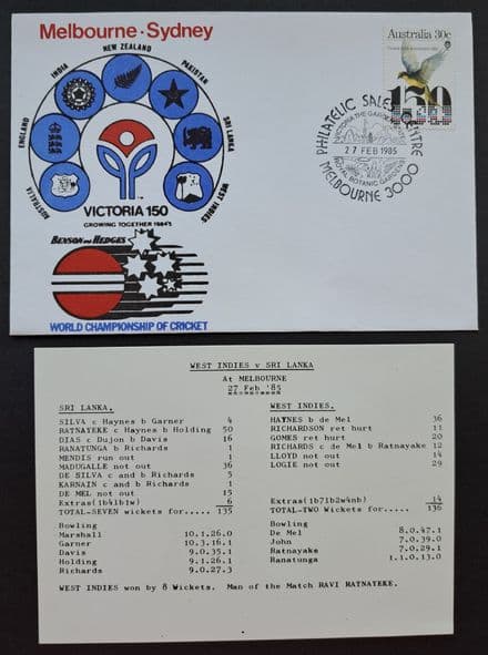 West Indies v Sri Lanka - WCC (1985, Feb 27th) FDC and Scorecard
