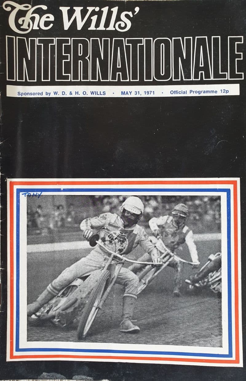 Wills Internationale Trophy (1971, May 31st)