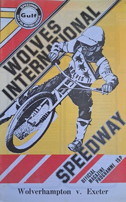 Wolves v Exeter (1977, Jul 1st)