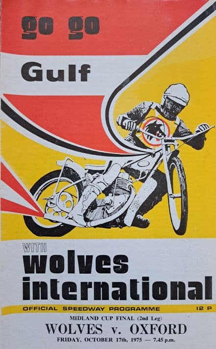 Wolves v Oxford (1975, Oct 17th)