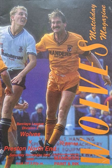 Wolves v Preston North End, Div 3 (1988, Nov 26th)