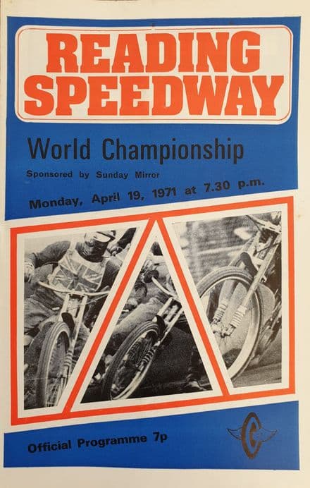 World Championship Qualifier (1971, Apr 19th)