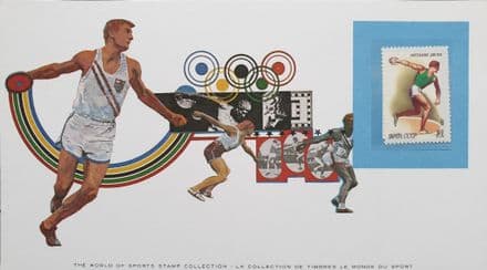 World of Stamps Collection "Discus"