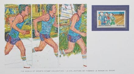 World of Stamps Collection "Jogging"