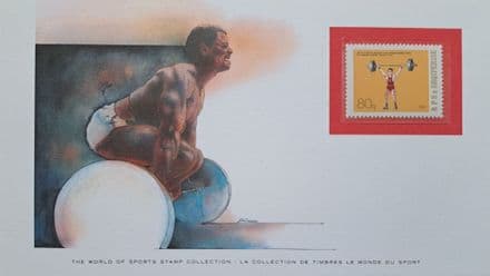 World of Stamps Collection "Weight Lifting"