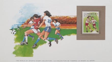 World of Stamps Collection "Women's Football"