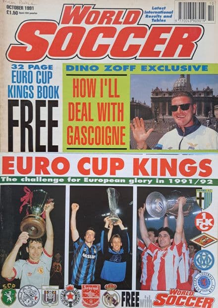 World Soccer (1991, Oct)