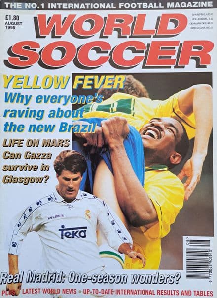 World Soccer (1995, Aug)