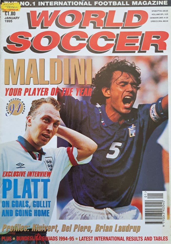 World Soccer 1995 Jan
