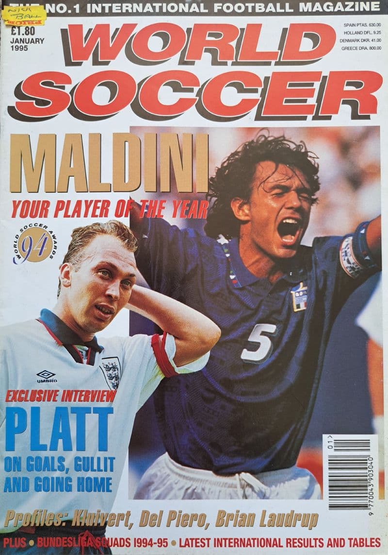 World Soccer (1995, Jan)
