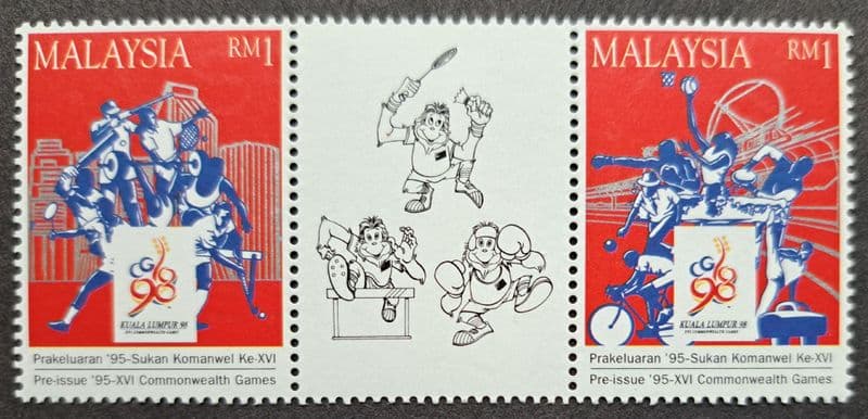 XVI Commonwealth Games (1995) Pre-issue Stamps