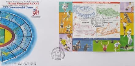 XVI Commonwealth Games First Day Cover (1998)