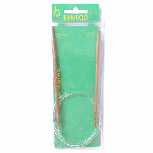 Bamboo Circular Needle - 5mm